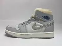 baskets air jordan 1 pour homme aj1 london dh4268-001